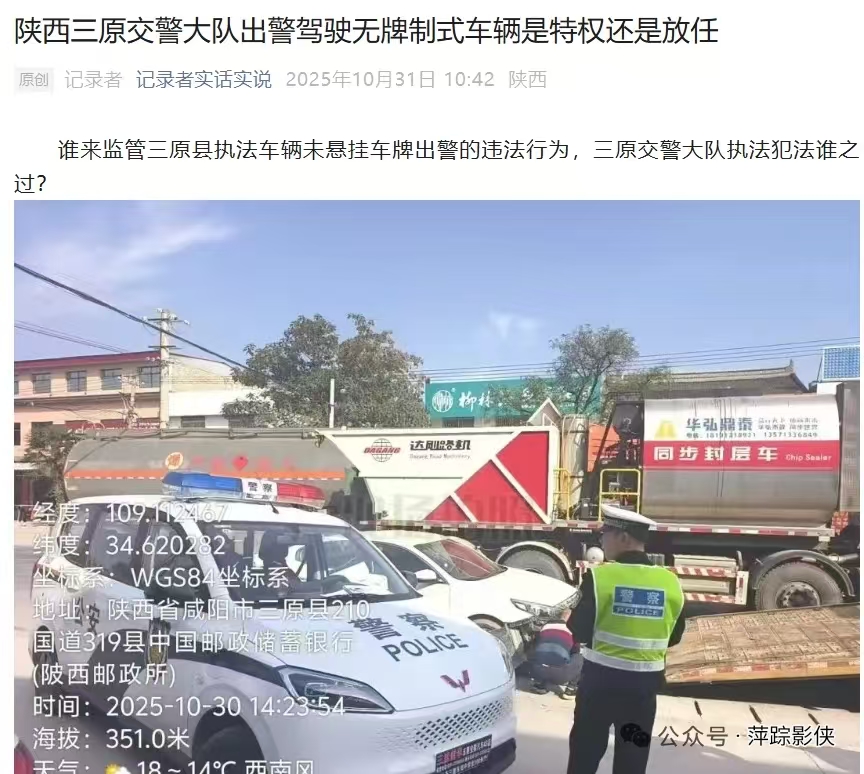 1761912738395754.jpg 1761912738395754.jpg