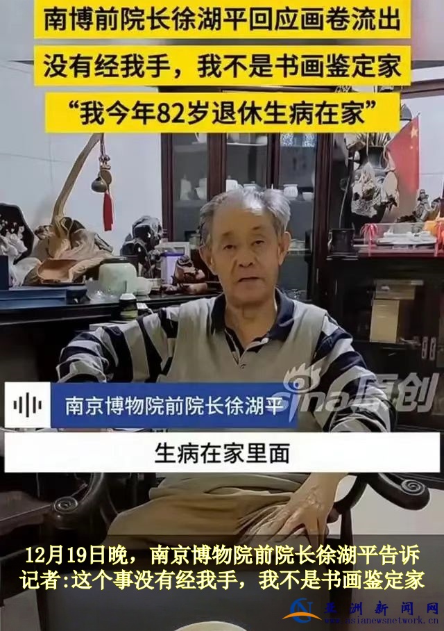 1766793522318794.jpg 1766793522318794.jpg