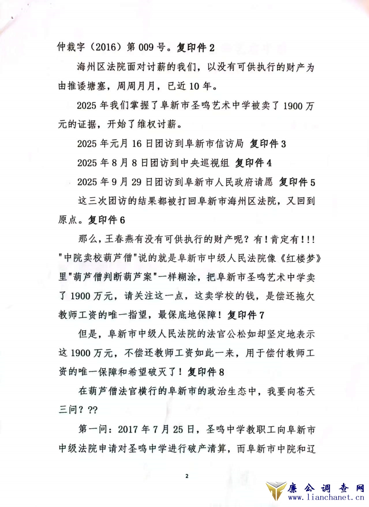 1767363500471488.jpg 1767363500471488.jpg