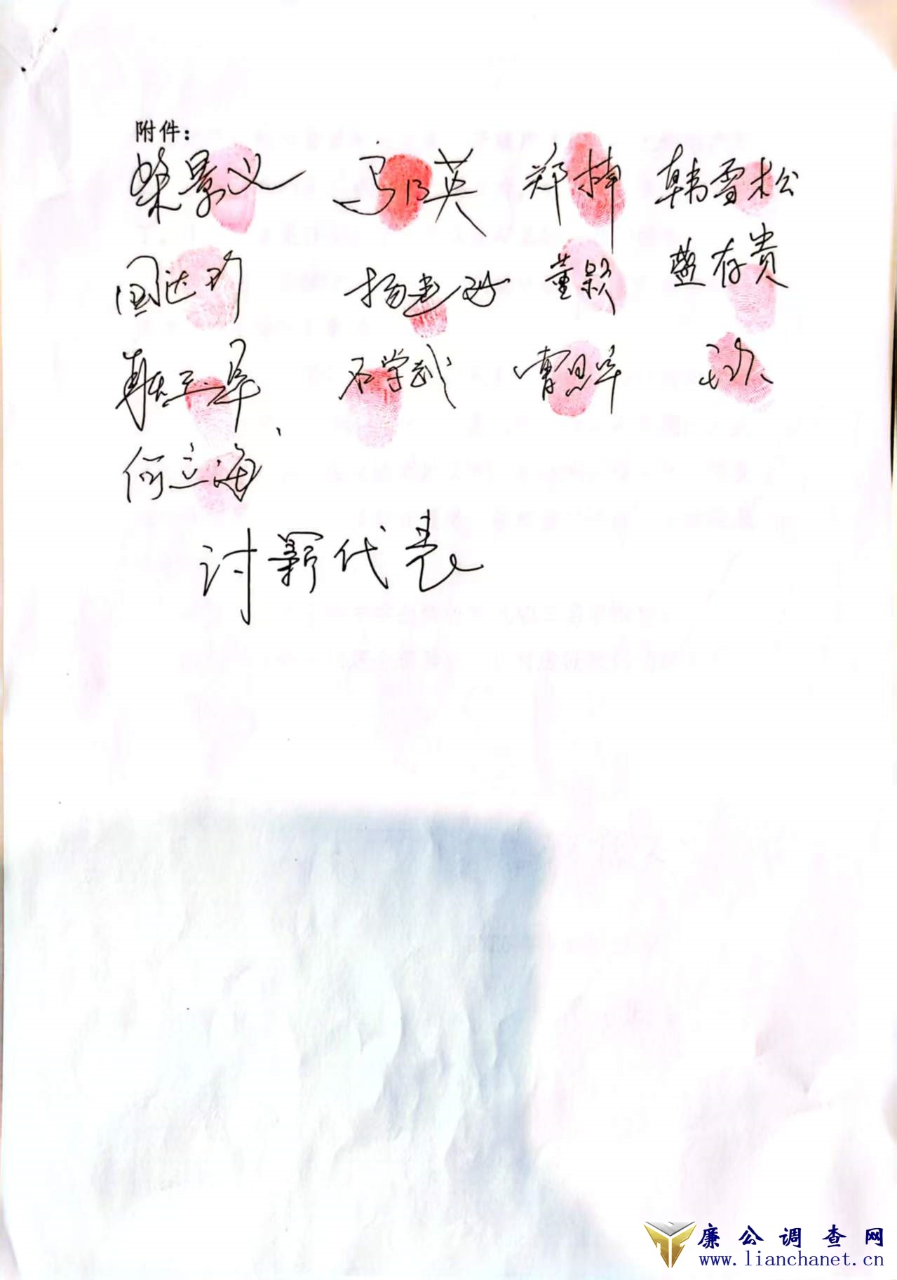 1767363603137590.jpg 1767363603137590.jpg