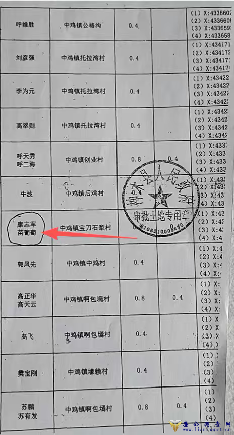 1768891980248346.png 1768891980248346.png