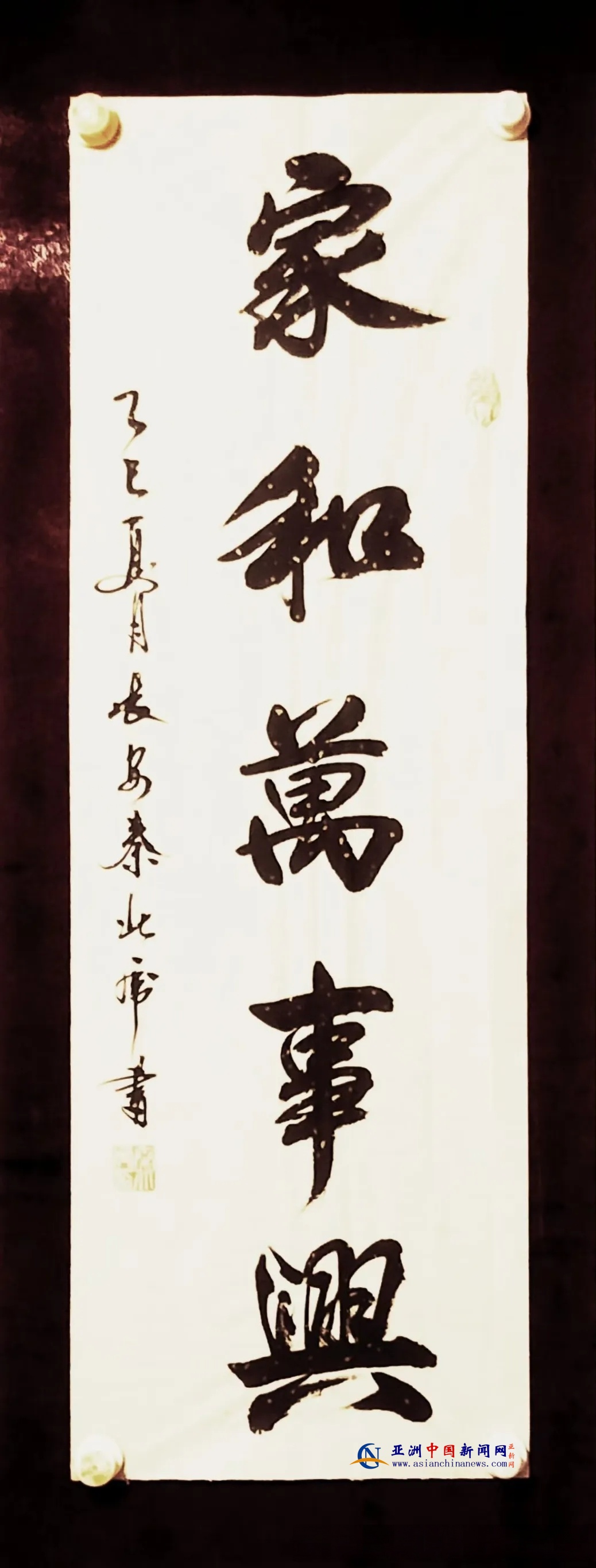 1769395454612571.jpg 1769395454612571.jpg