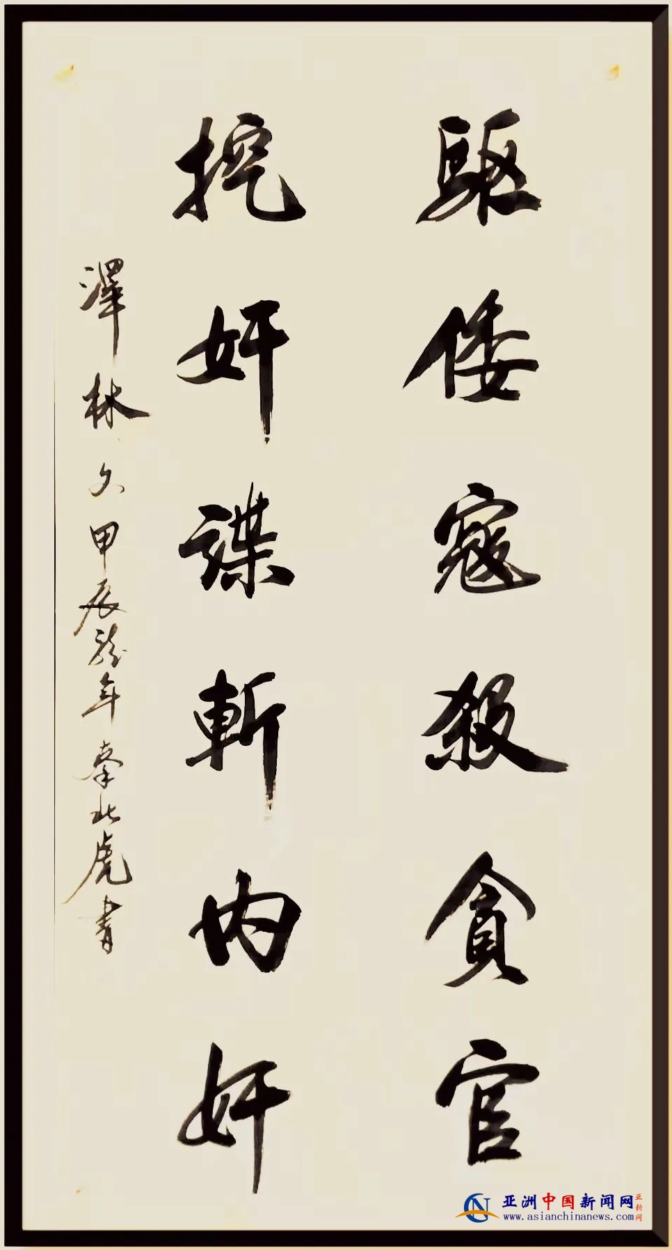 1769395738166321.jpg 1769395738166321.jpg