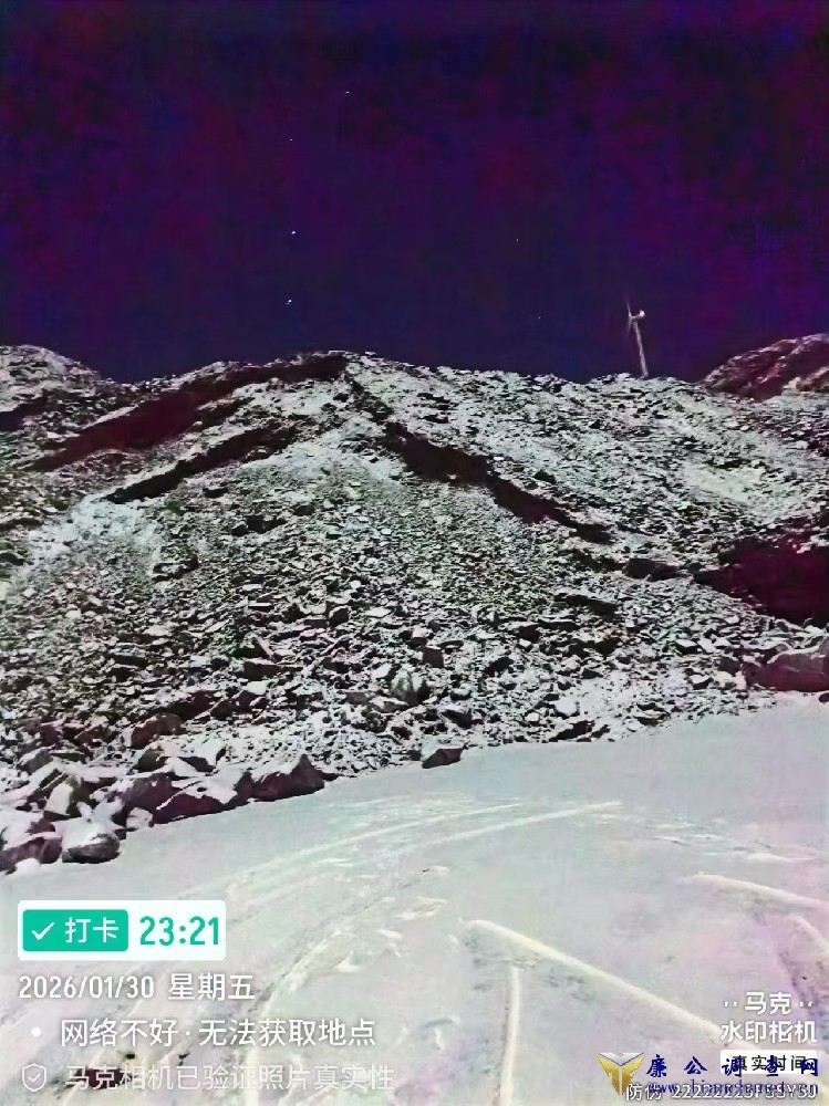 1770102098141204.jpg 1770102098141204.jpg