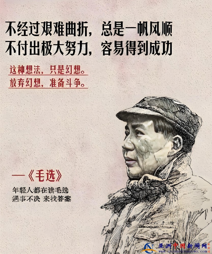 1770686834769216.jpg 1770686834769216.jpg