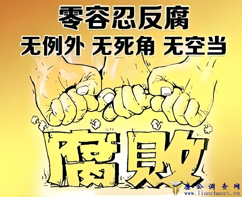 1770721600345301.jpg 1770721600345301.jpg