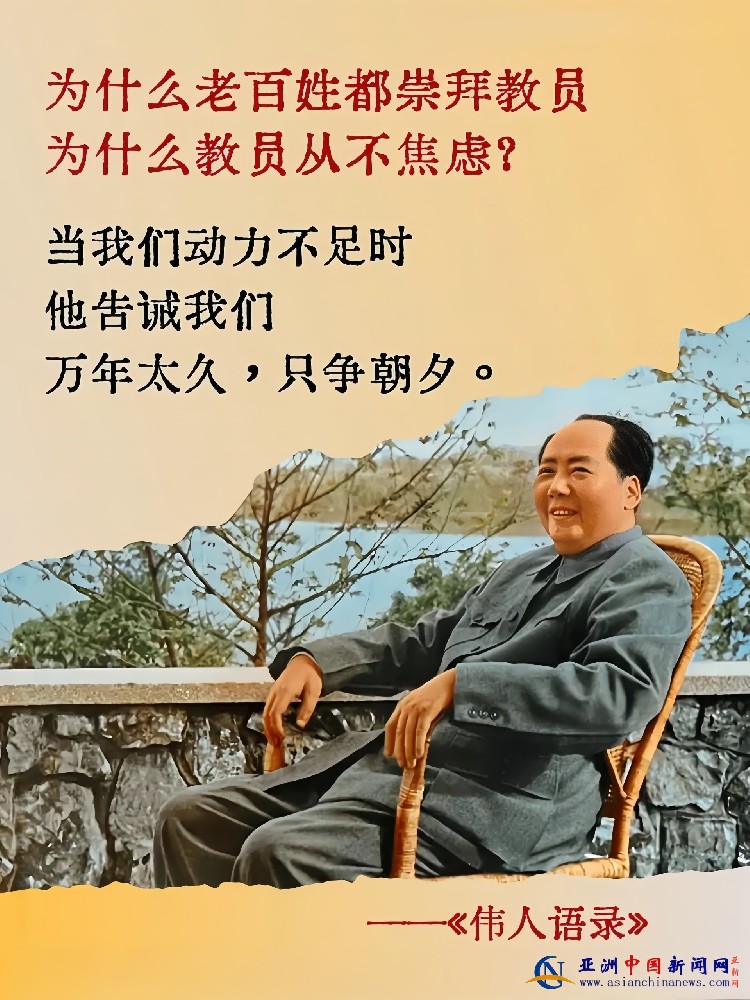 1772147220130207.jpg 1772147220130207.jpg